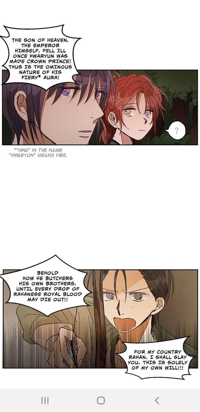 Where The Dragon’s Rain Falls - Chapter 36 Page 5