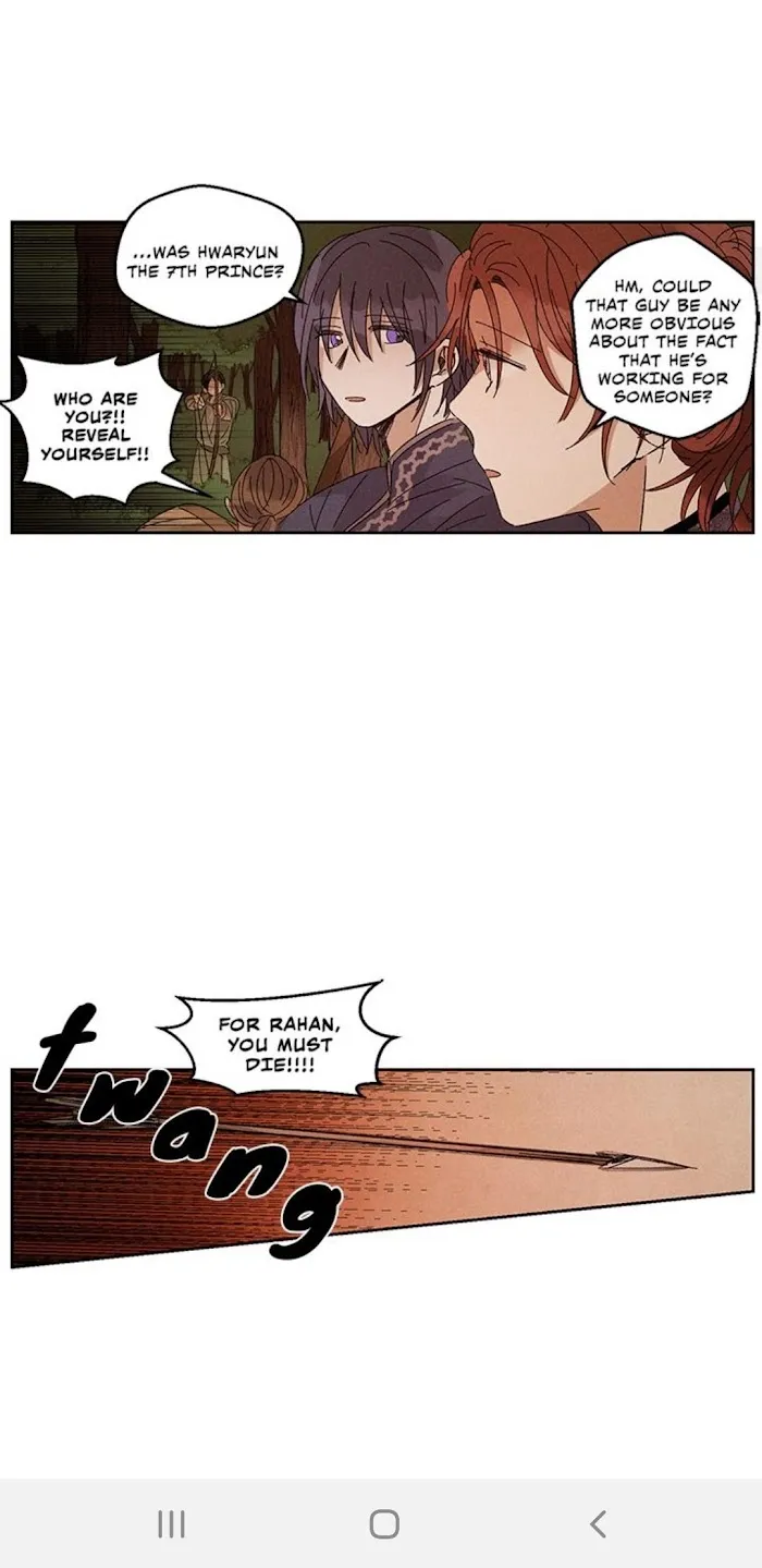 Where The Dragon’s Rain Falls - Chapter 36 Page 6
