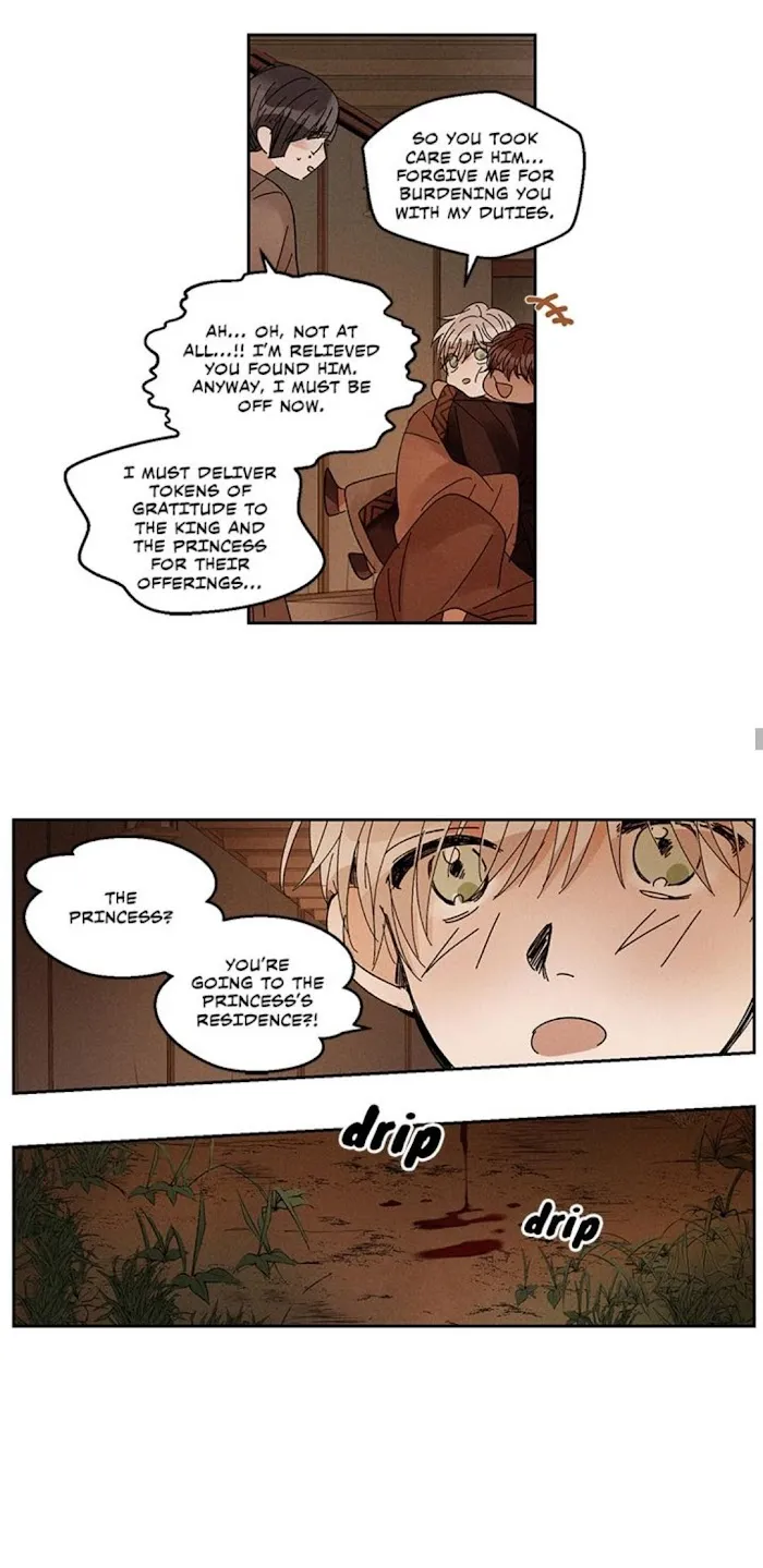 Where The Dragon’s Rain Falls - Chapter 37 Page 15