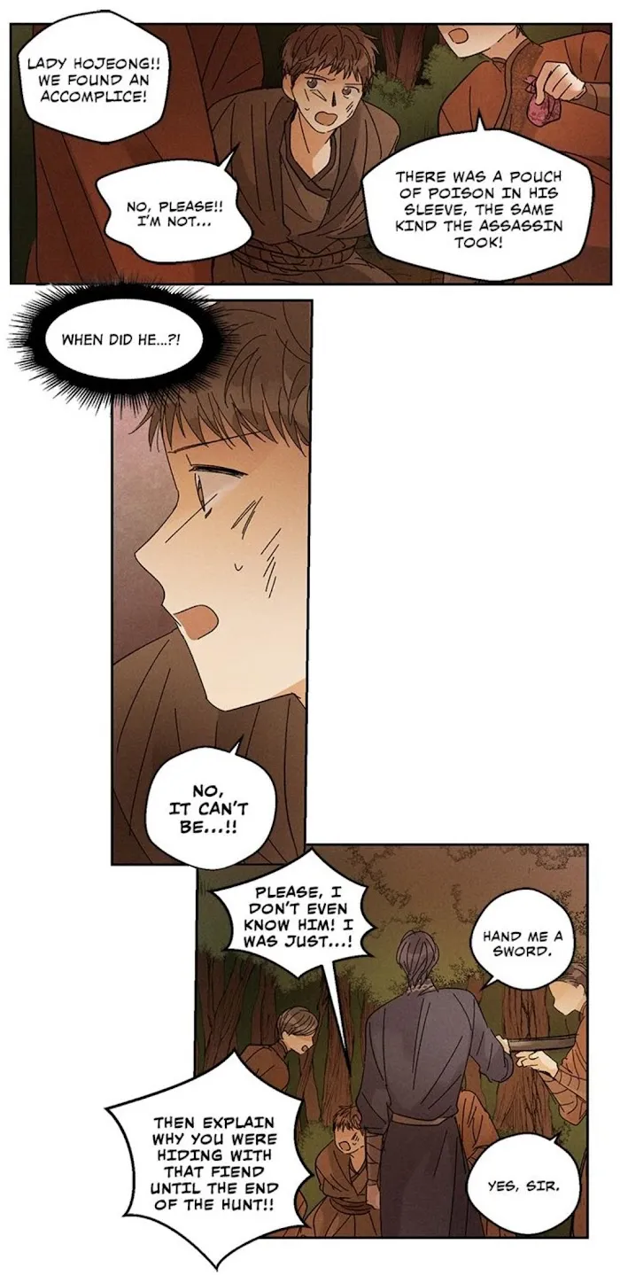 Where The Dragon’s Rain Falls - Chapter 37 Page 19