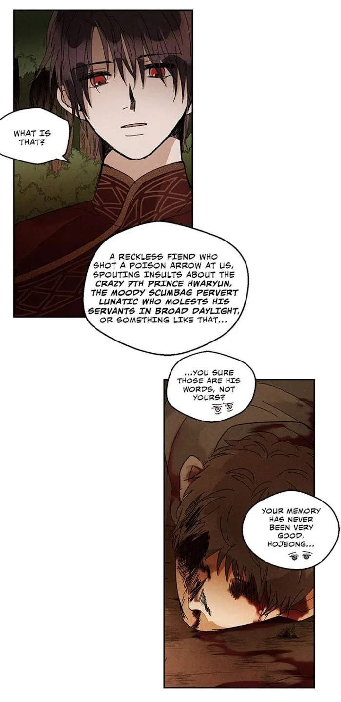 Where The Dragon’s Rain Falls - Chapter 37 Page 23