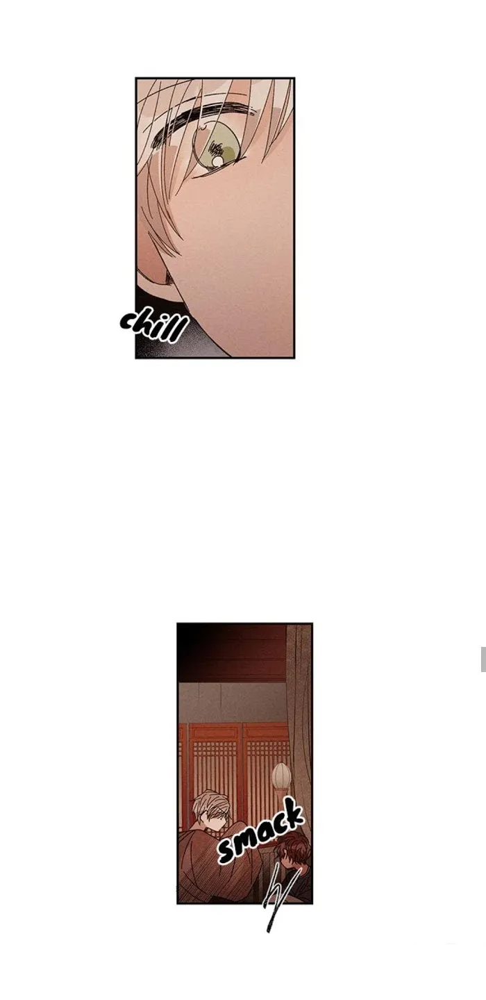 Where The Dragon’s Rain Falls - Chapter 38 Page 26