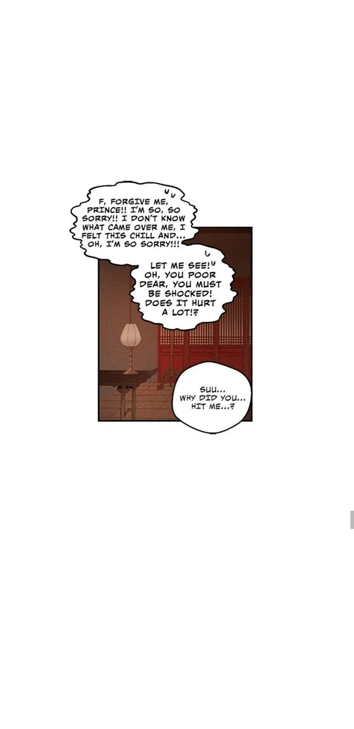 Where The Dragon’s Rain Falls - Chapter 38 Page 28
