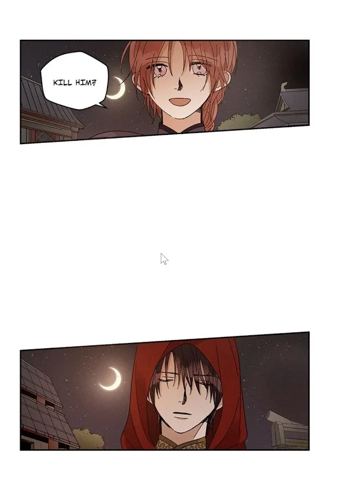 Where The Dragon’s Rain Falls - Chapter 39 Page 13