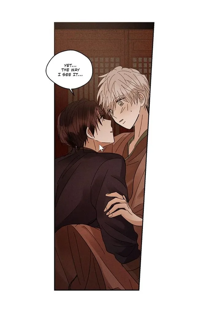 Where The Dragon’s Rain Falls - Chapter 40 Page 20