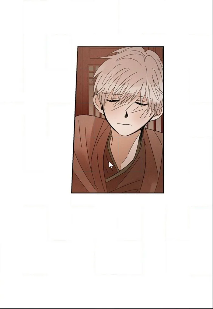 Where The Dragon’s Rain Falls - Chapter 40 Page 23
