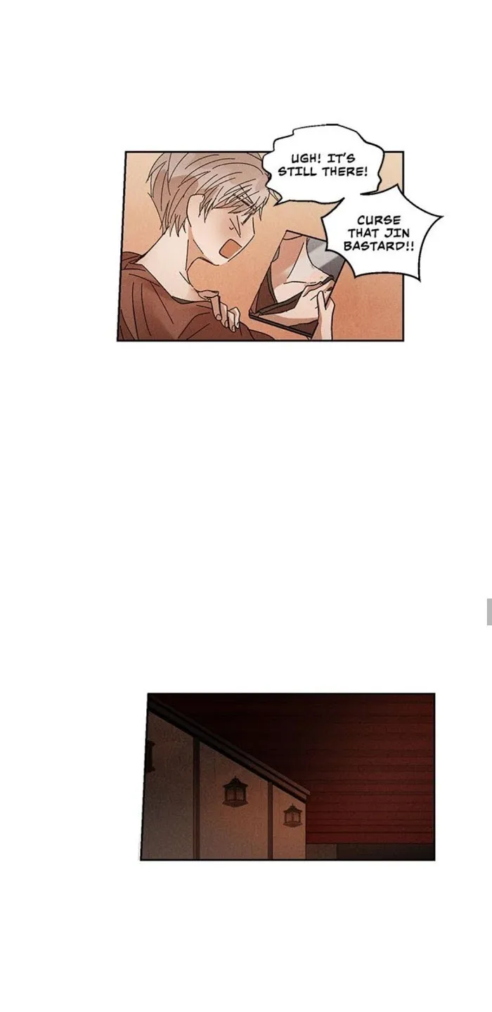 Where The Dragon’s Rain Falls - Chapter 41 Page 26
