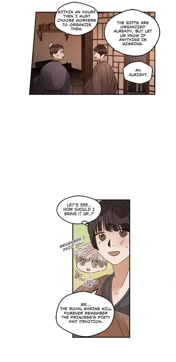 Where The Dragon’s Rain Falls - Chapter 41 Page 33