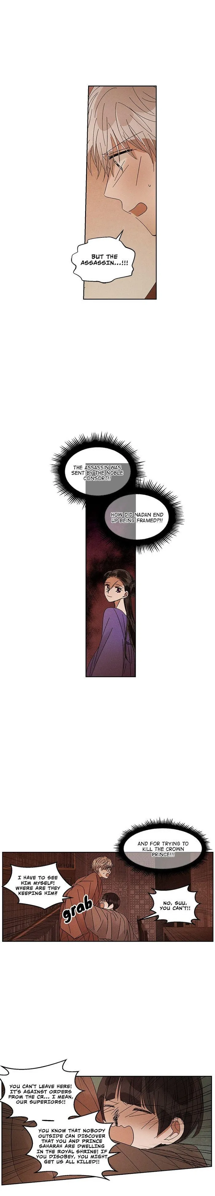 Where The Dragon’s Rain Falls - Chapter 43 Page 8