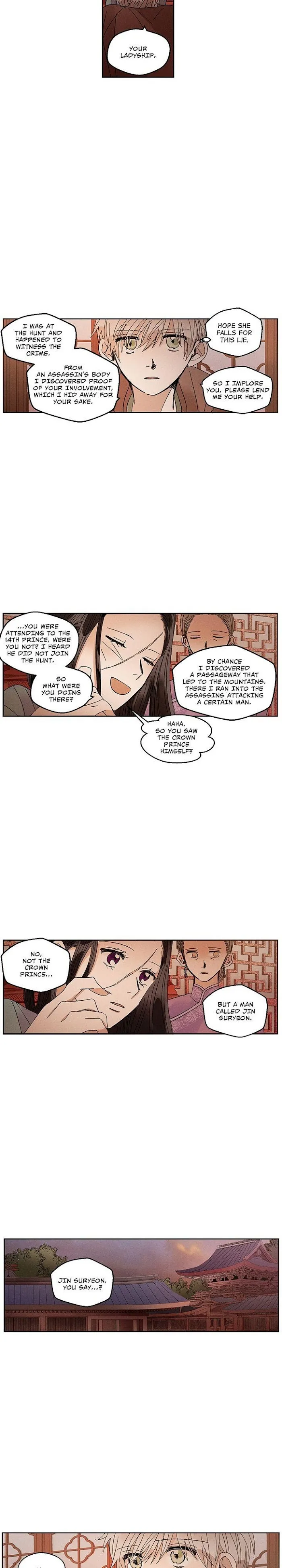 Where The Dragon’s Rain Falls - Chapter 45 Page 4