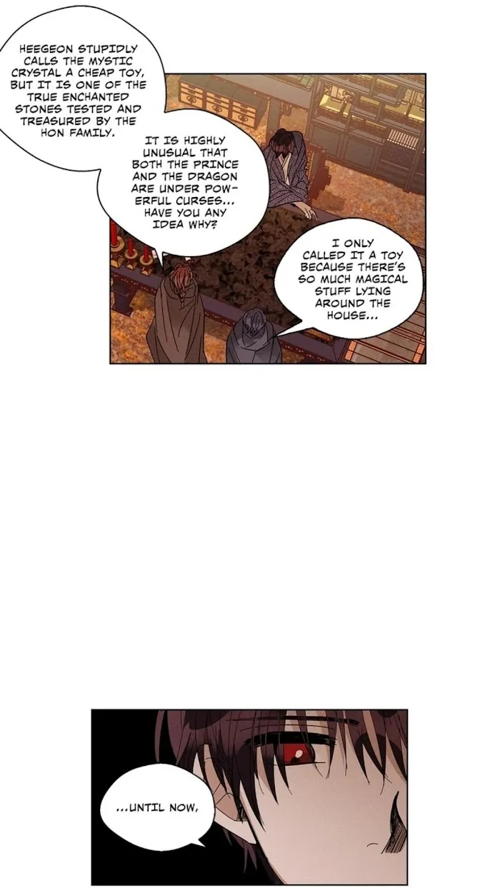 Where The Dragon’s Rain Falls - Chapter 53 Page 13