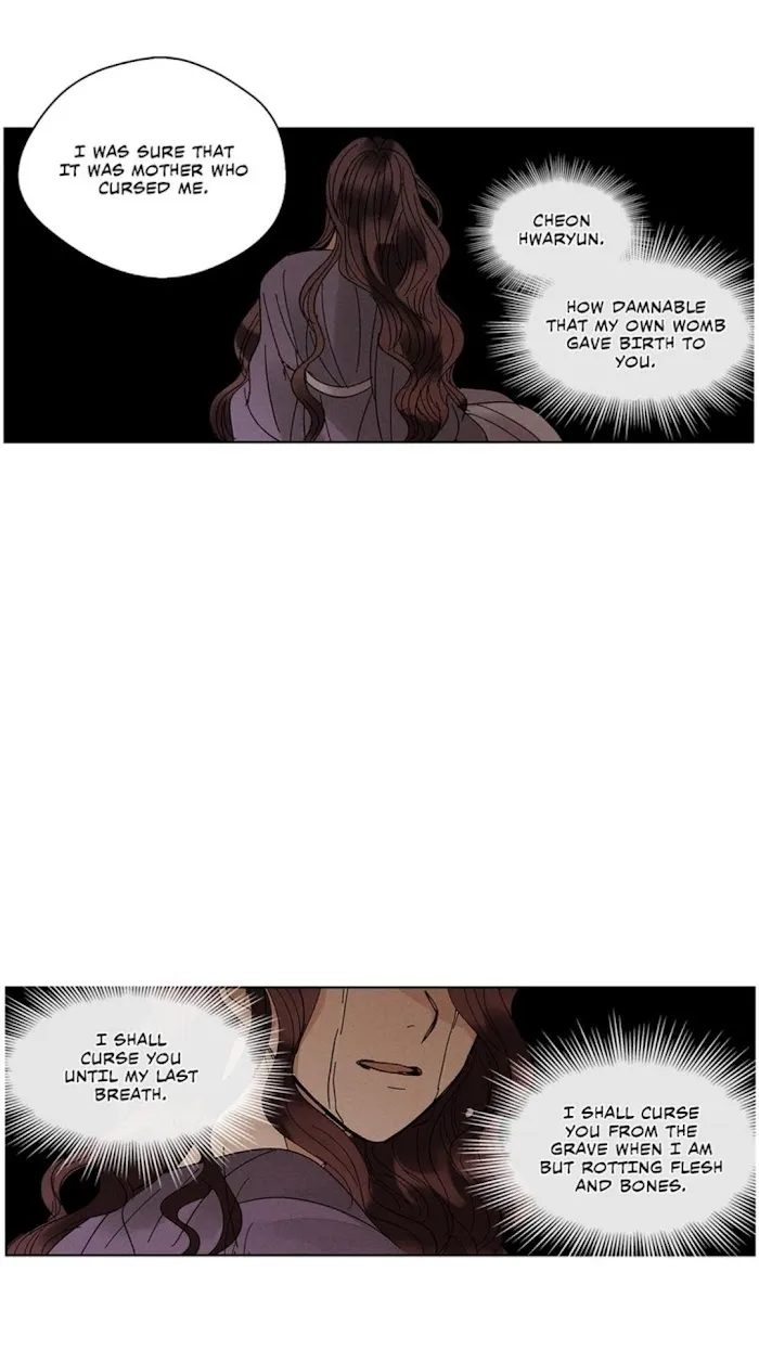 Where The Dragon’s Rain Falls - Chapter 53 Page 14