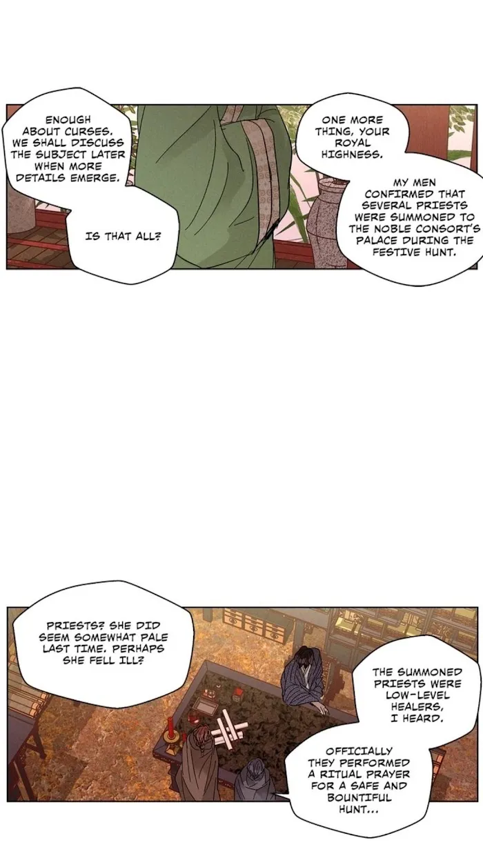 Where The Dragon’s Rain Falls - Chapter 53 Page 16