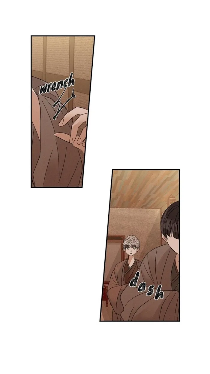 Where The Dragon’s Rain Falls - Chapter 53 Page 27