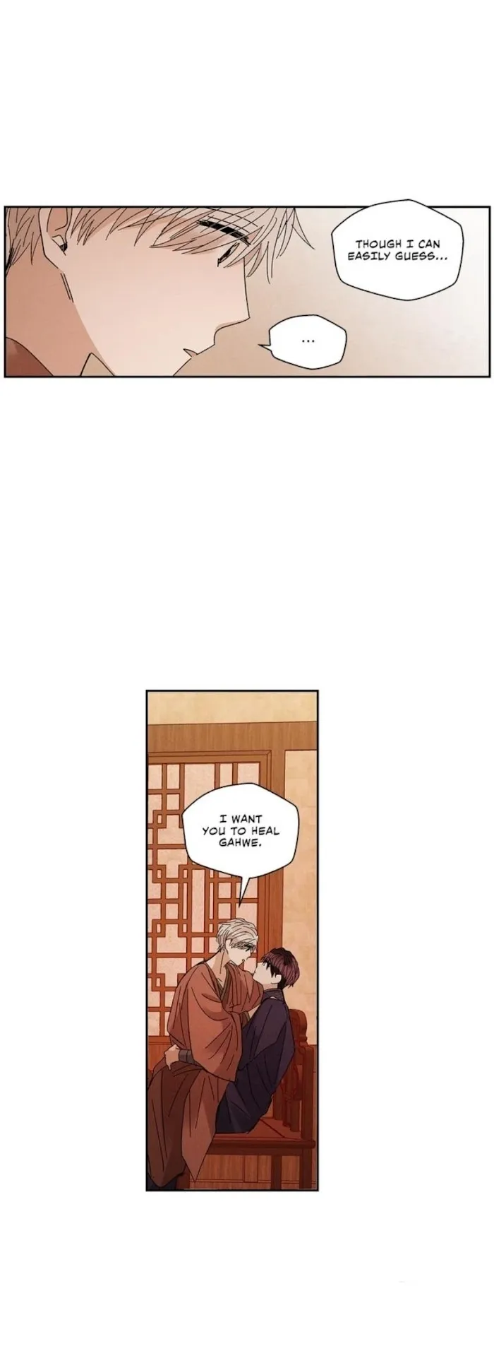 Where The Dragon’s Rain Falls - Chapter 55 Page 26
