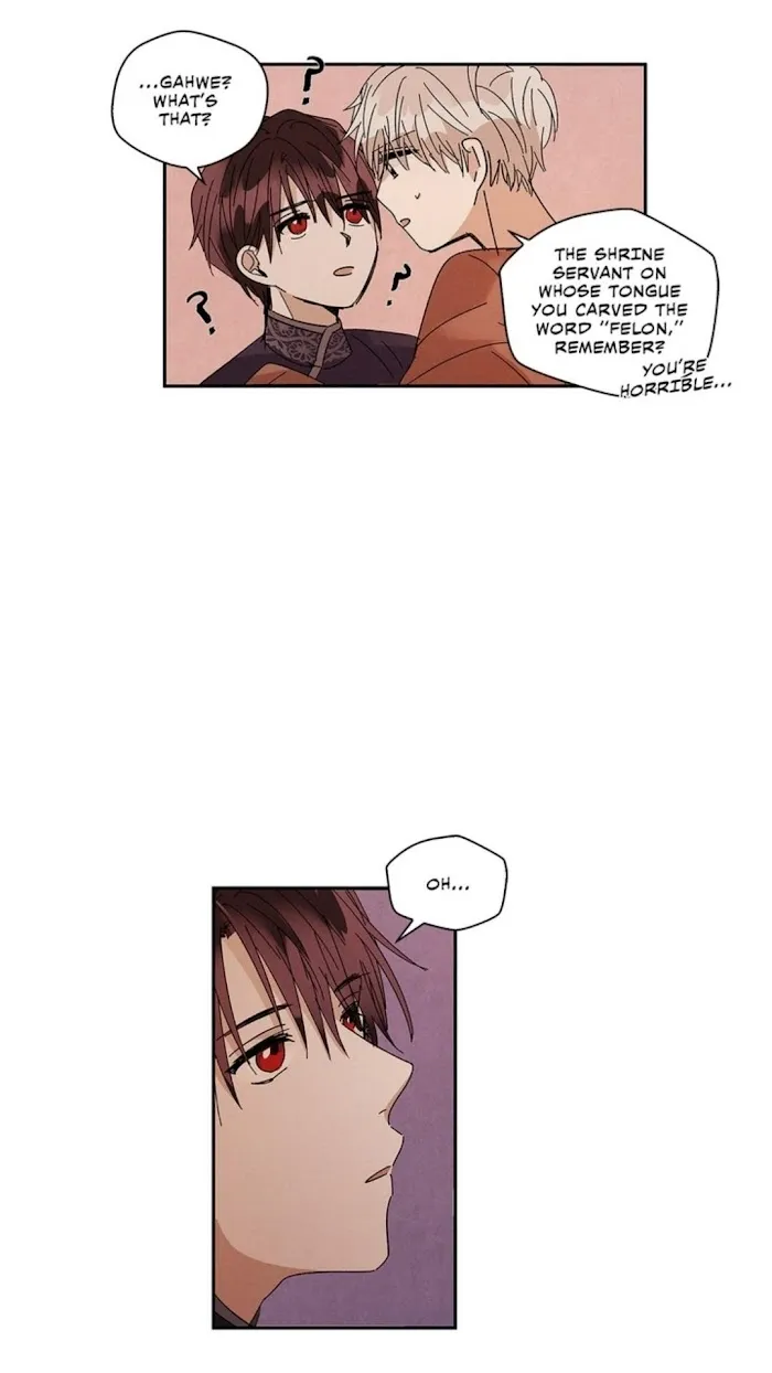 Where The Dragon’s Rain Falls - Chapter 55 Page 27