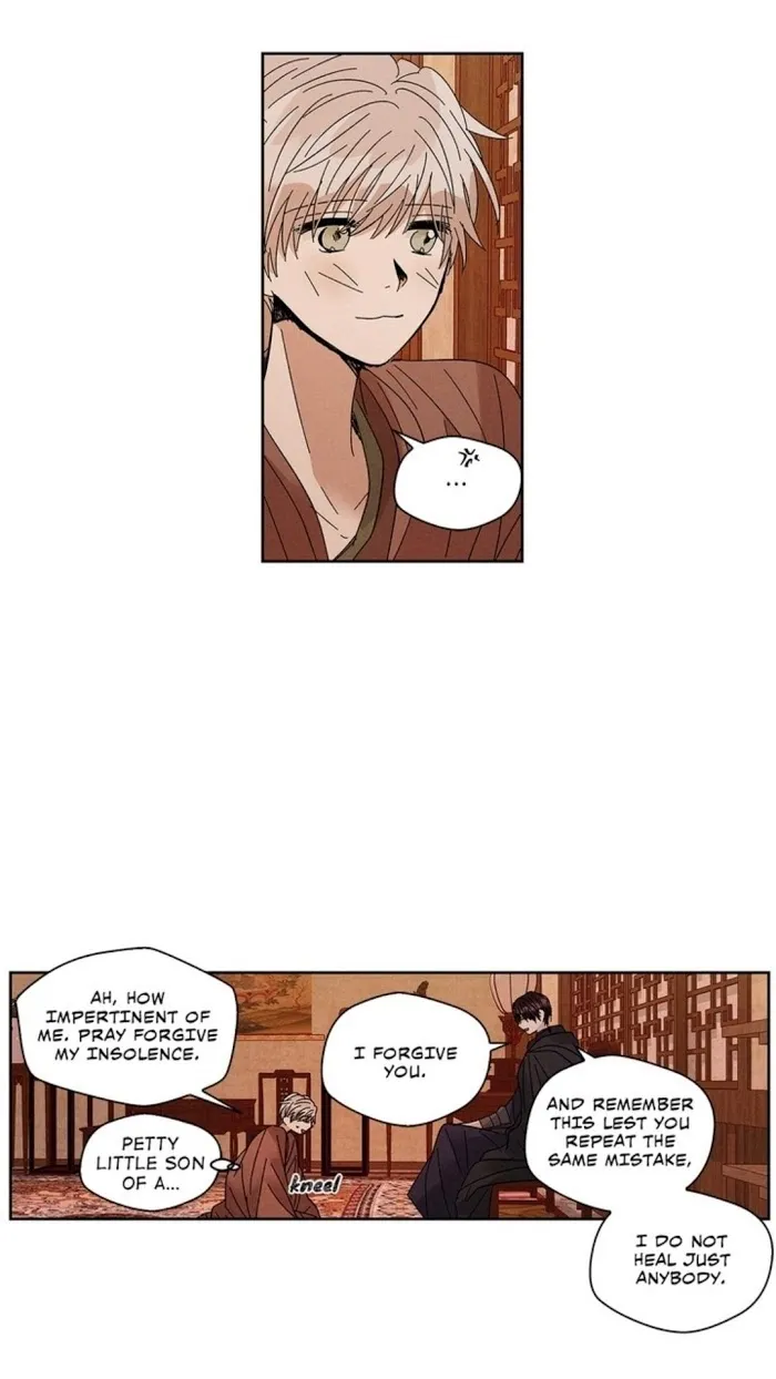 Where The Dragon’s Rain Falls - Chapter 56 Page 8