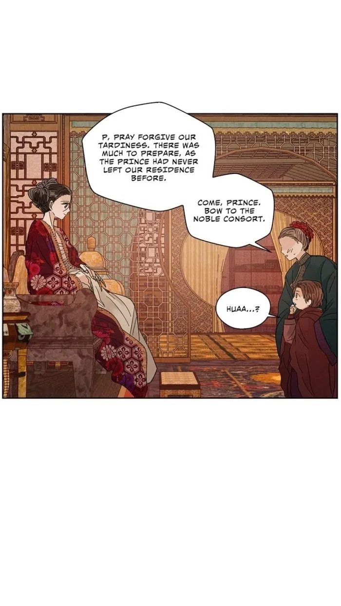 Where The Dragon’s Rain Falls - Chapter 56 Page 15