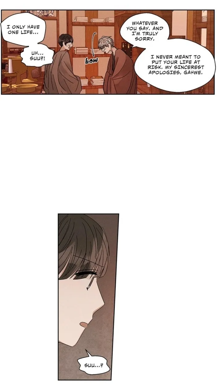 Where The Dragon’s Rain Falls - Chapter 56 Page 19