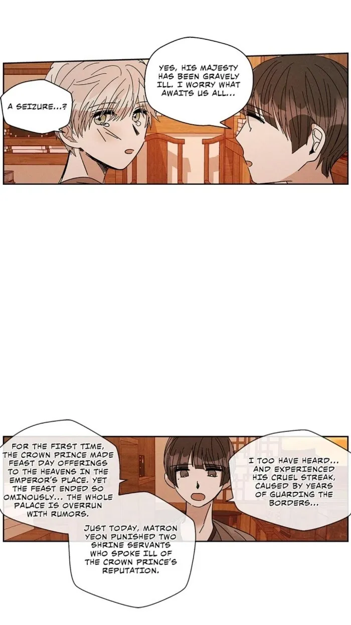 Where The Dragon’s Rain Falls - Chapter 56 Page 24