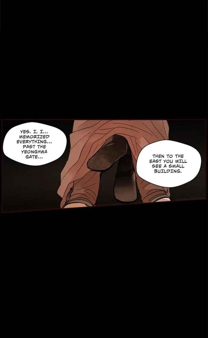 Where The Dragon’s Rain Falls - Chapter 56 Page 26