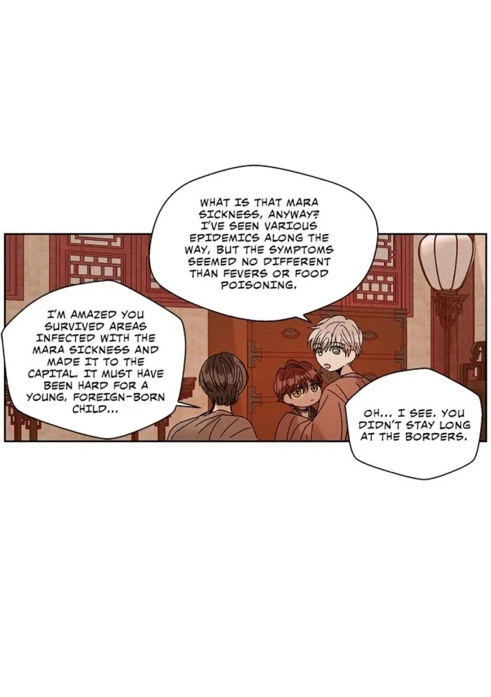Where The Dragon’s Rain Falls - Chapter 57 Page 23