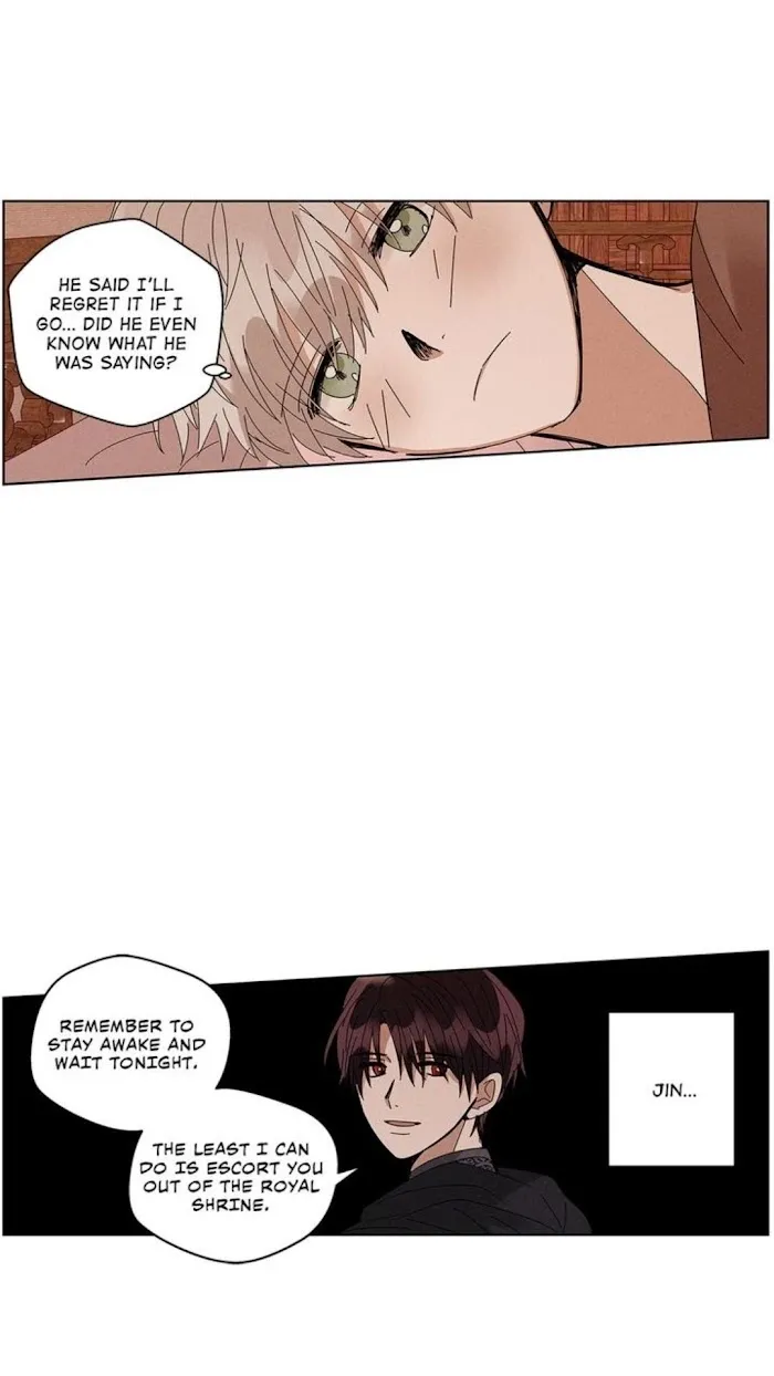 Where The Dragon’s Rain Falls - Chapter 58 Page 6
