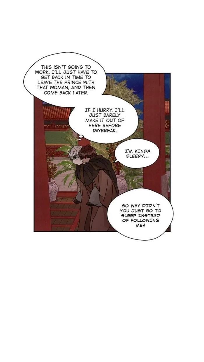 Where The Dragon’s Rain Falls - Chapter 59 Page 13