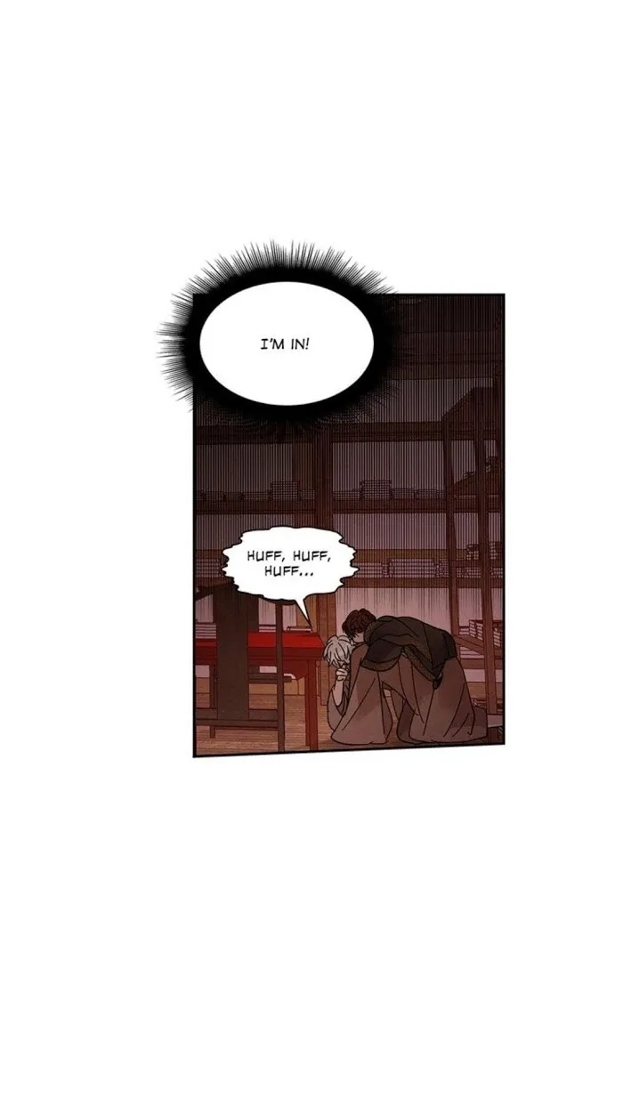 Where The Dragon’s Rain Falls - Chapter 59 Page 21