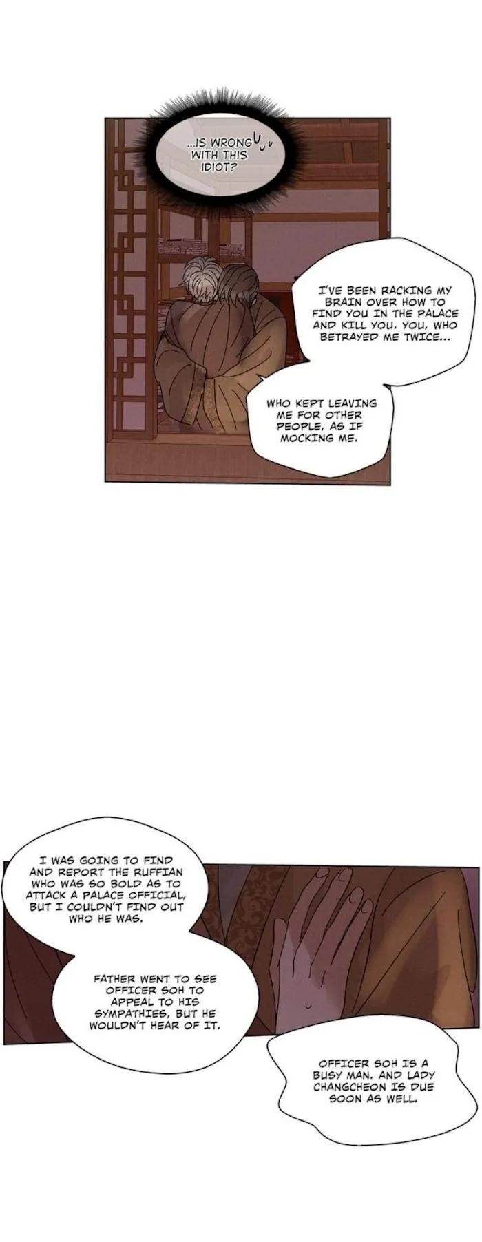 Where The Dragon’s Rain Falls - Chapter 60 Page 4