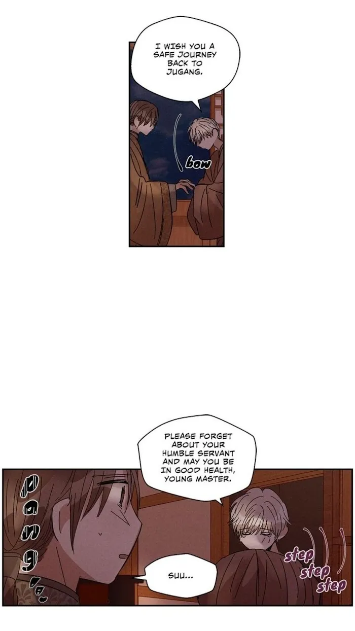 Where The Dragon’s Rain Falls - Chapter 60 Page 14