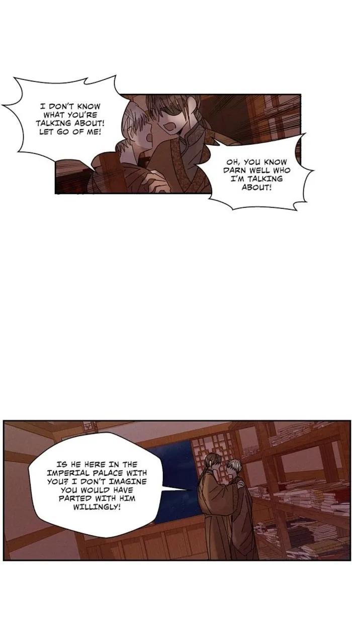 Where The Dragon’s Rain Falls - Chapter 60 Page 17