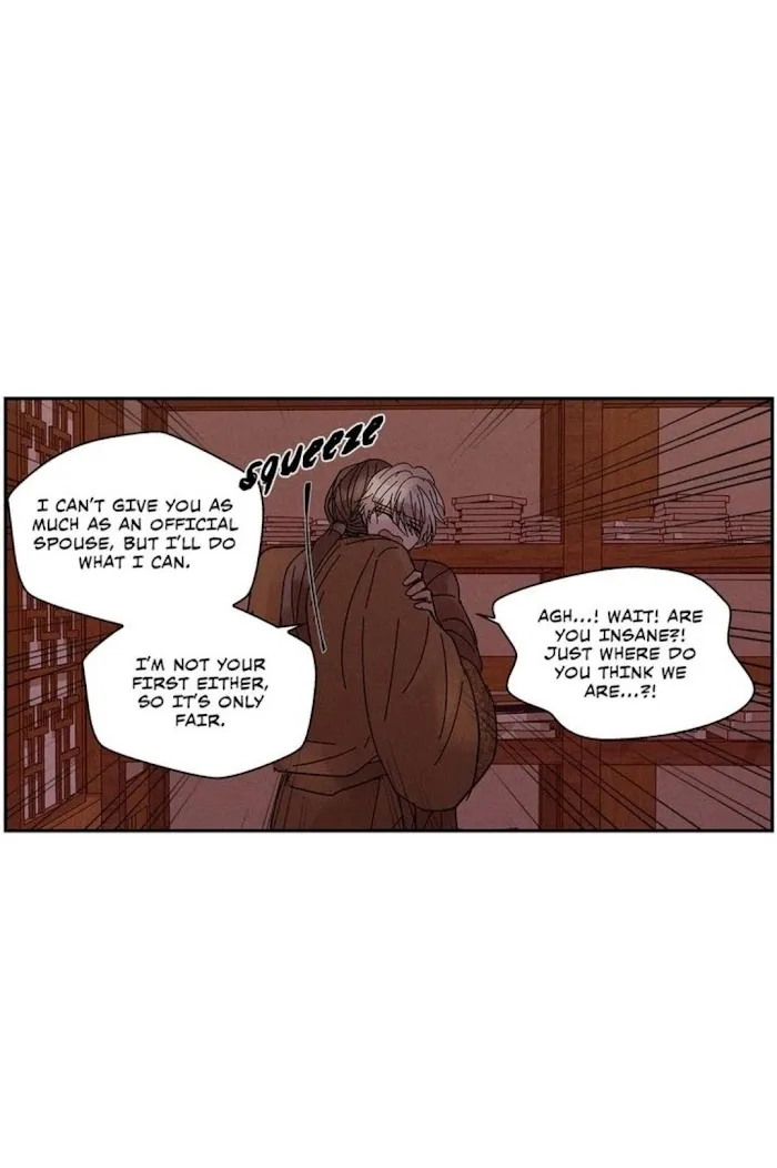 Where The Dragon’s Rain Falls - Chapter 60 Page 20