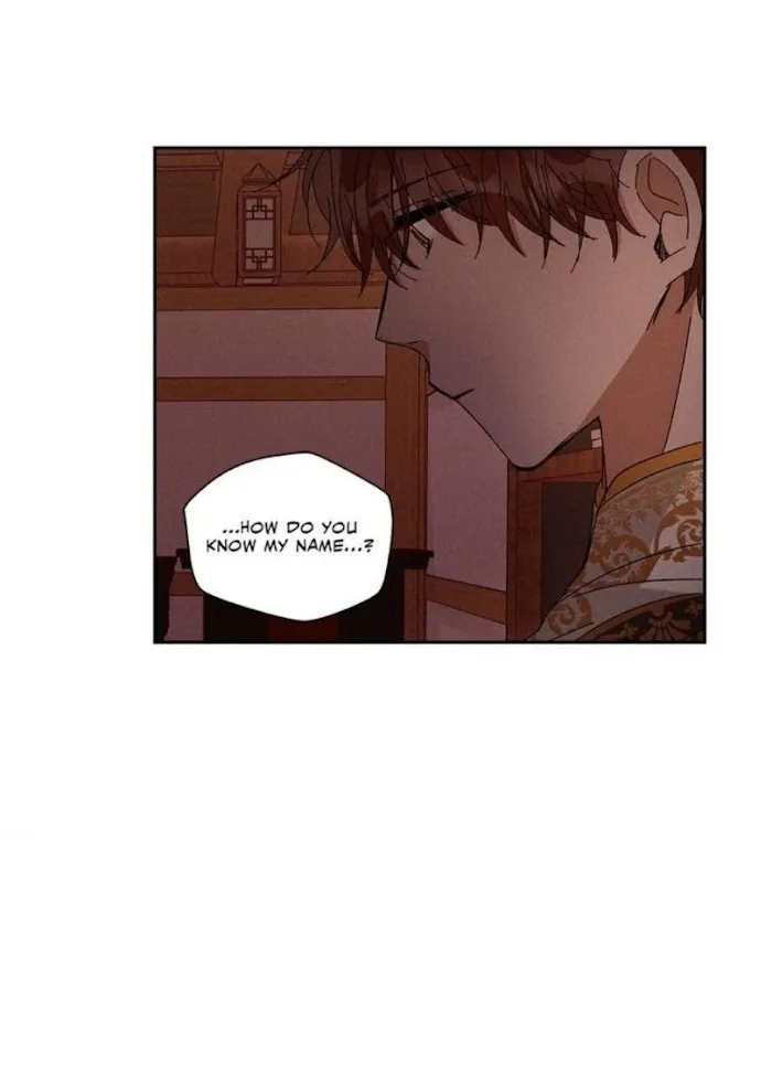 Where The Dragon’s Rain Falls - Chapter 61 Page 5