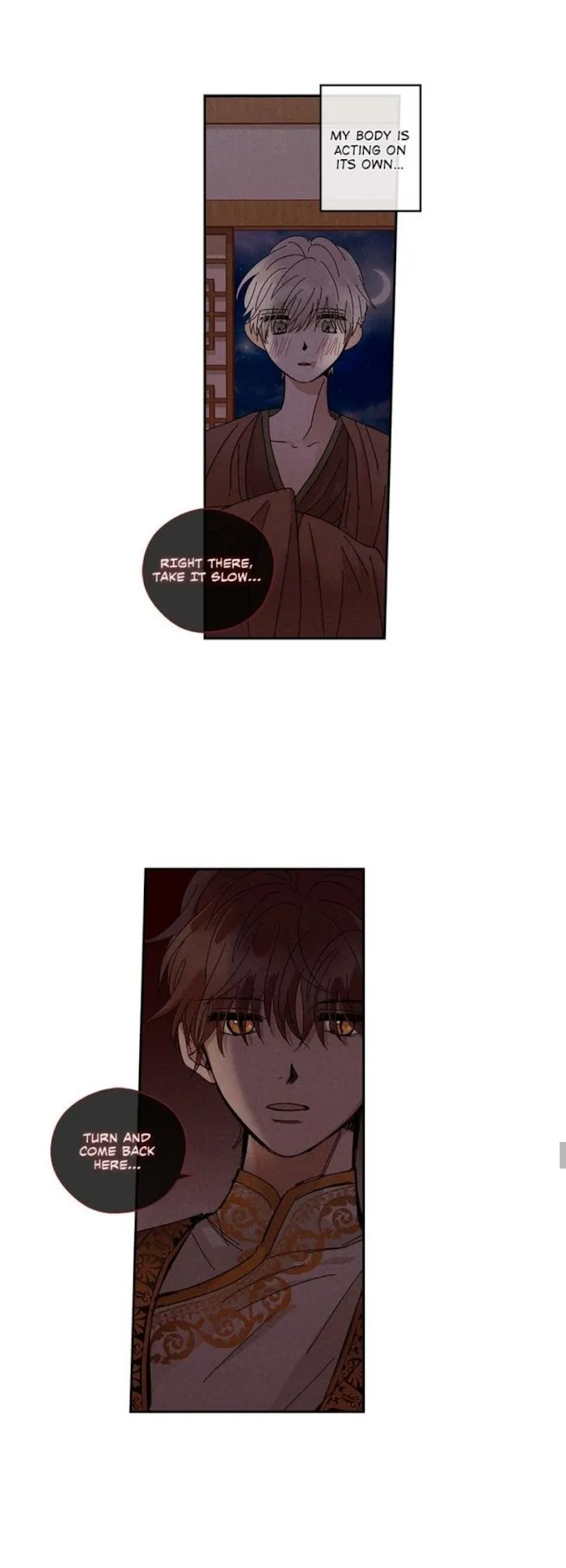 Where The Dragon’s Rain Falls - Chapter 62 Page 15