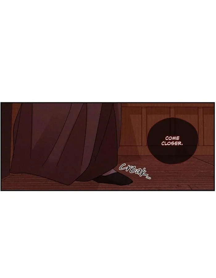 Where The Dragon’s Rain Falls - Chapter 62 Page 17