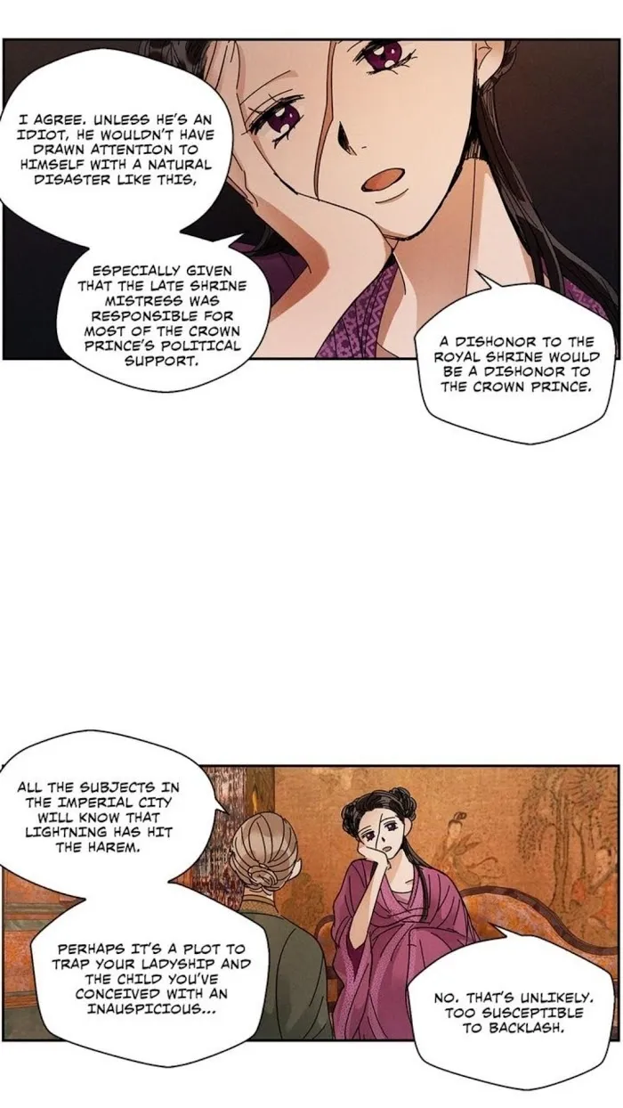 Where The Dragon’s Rain Falls - Chapter 69 Page 5