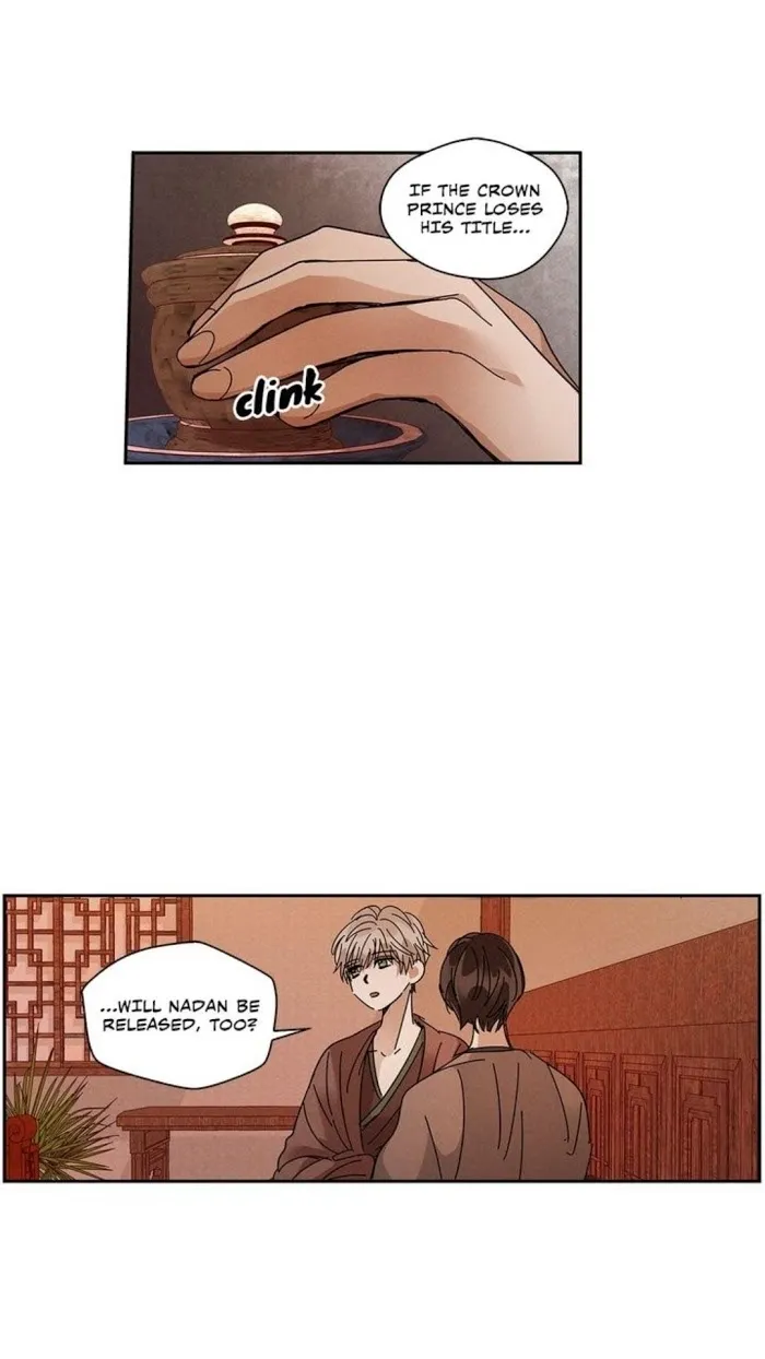 Where The Dragon’s Rain Falls - Chapter 69 Page 16