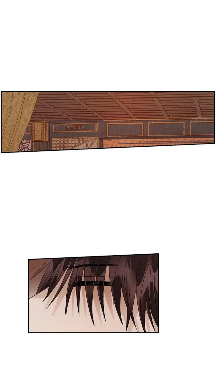Where The Dragon’s Rain Falls - Chapter 73 Page 3
