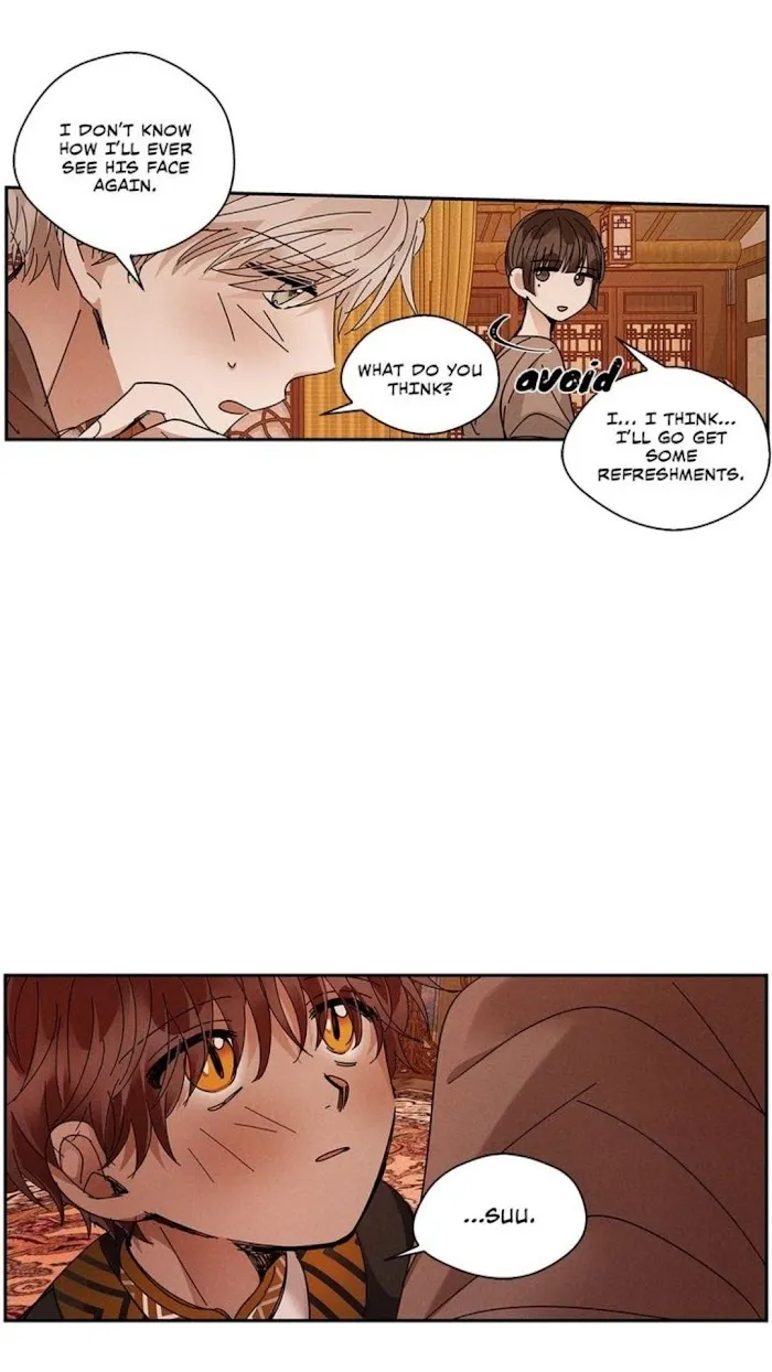 Where The Dragon’s Rain Falls - Chapter 73 Page 21