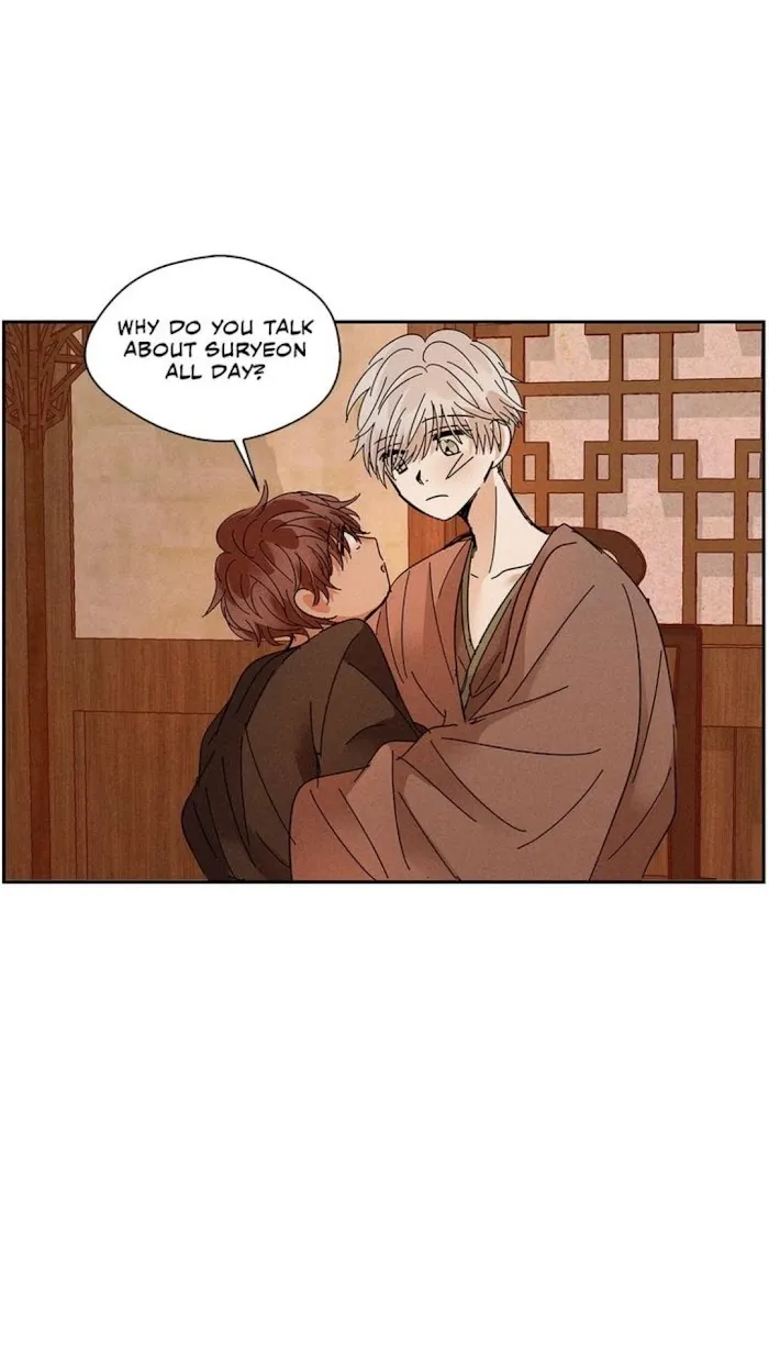 Where The Dragon’s Rain Falls - Chapter 73 Page 22