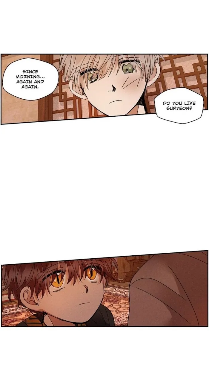 Where The Dragon’s Rain Falls - Chapter 73 Page 23