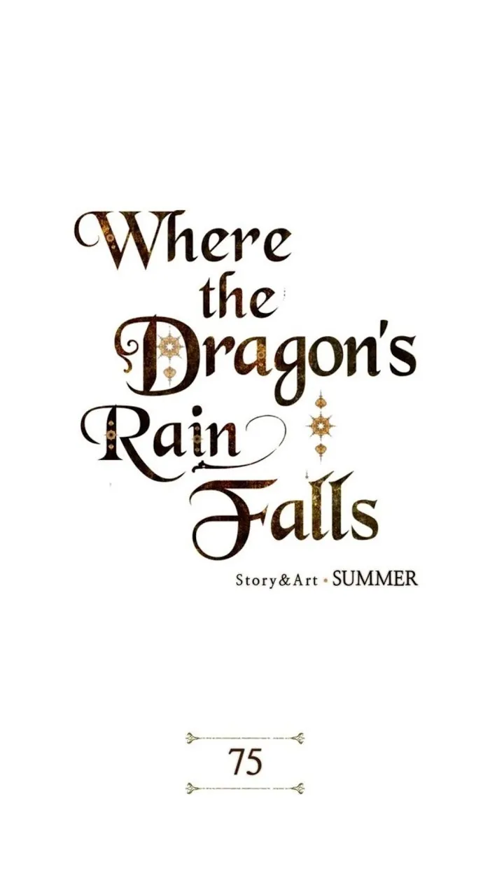 Where The Dragon’s Rain Falls - Chapter 75 Page 2