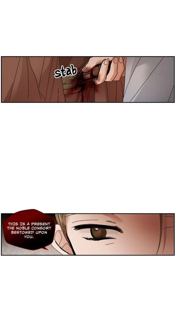 Where The Dragon’s Rain Falls - Chapter 75 Page 10