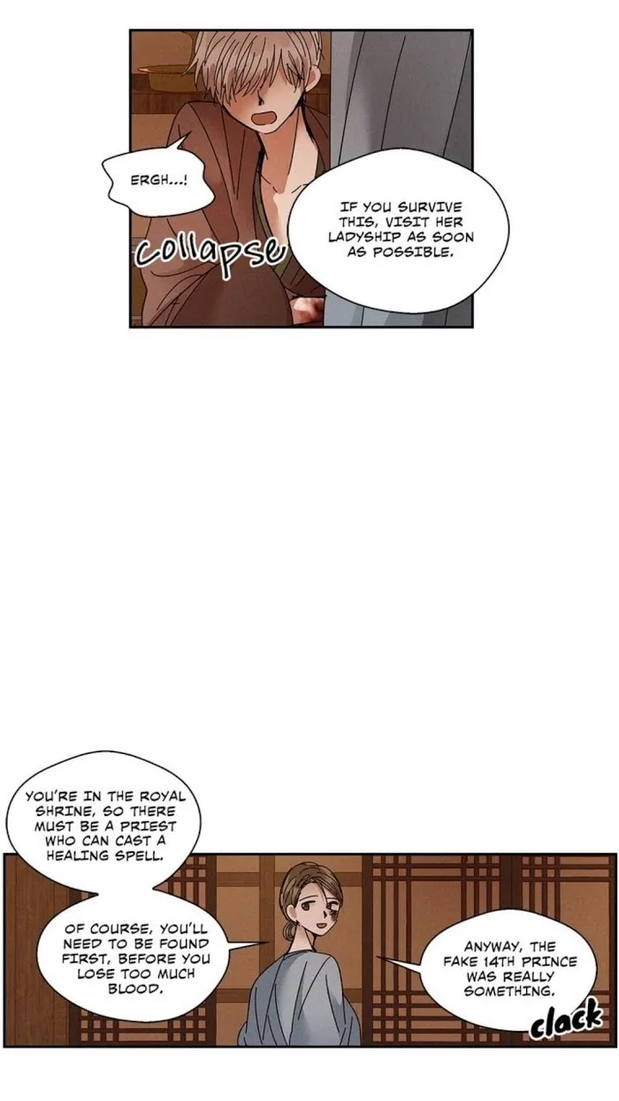 Where The Dragon’s Rain Falls - Chapter 75 Page 12