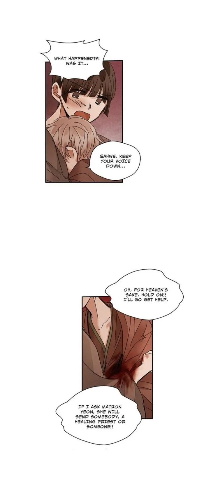 Where The Dragon’s Rain Falls - Chapter 75 Page 18