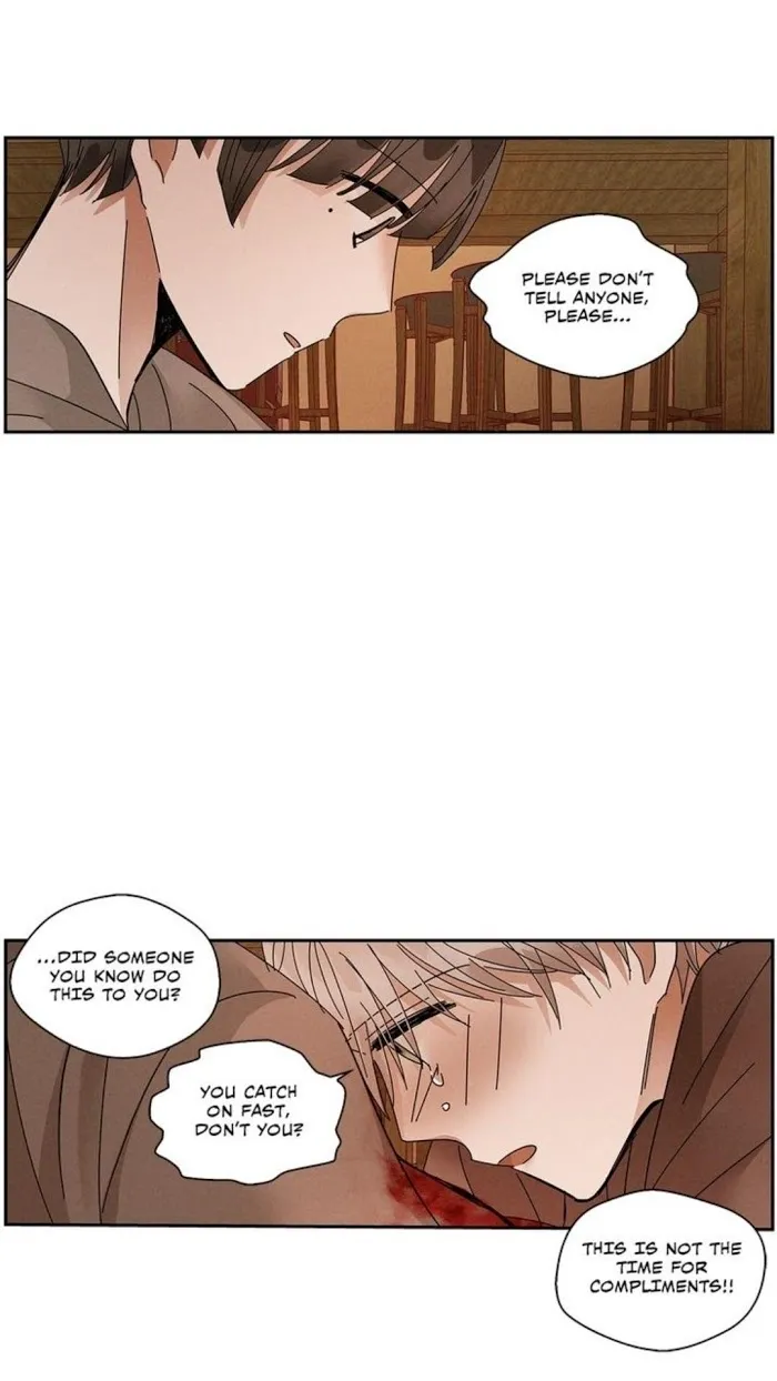Where The Dragon’s Rain Falls - Chapter 75 Page 20