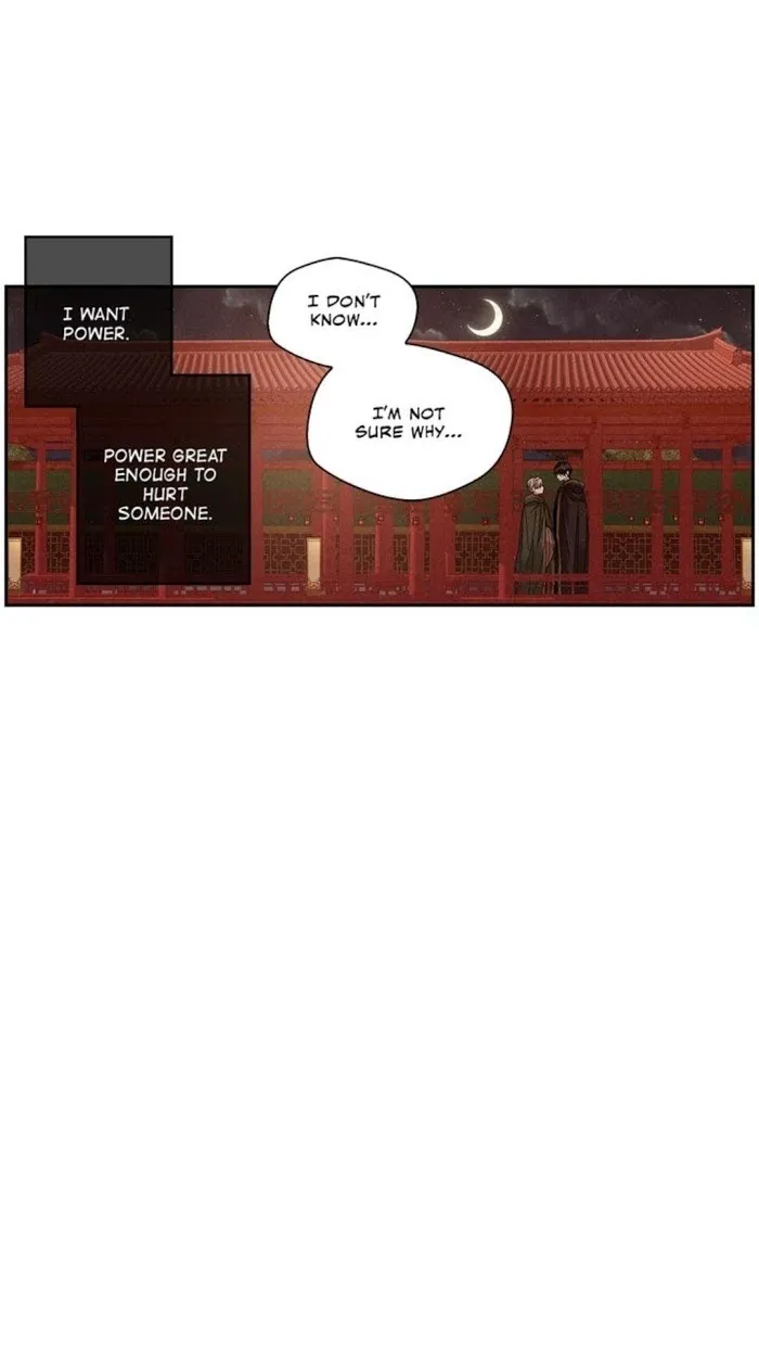 Where The Dragon’s Rain Falls - Chapter 78 Page 24