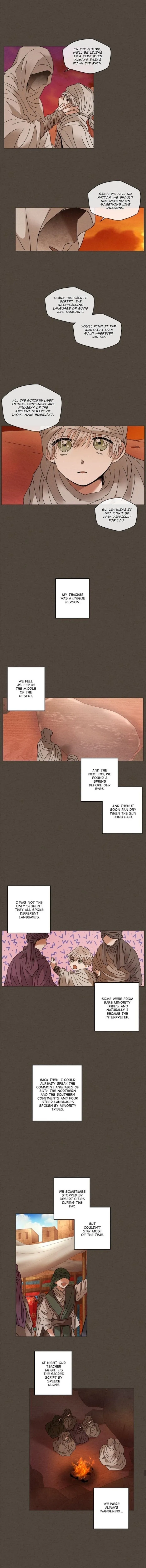 Where The Dragon’s Rain Falls - Chapter 80 Page 9
