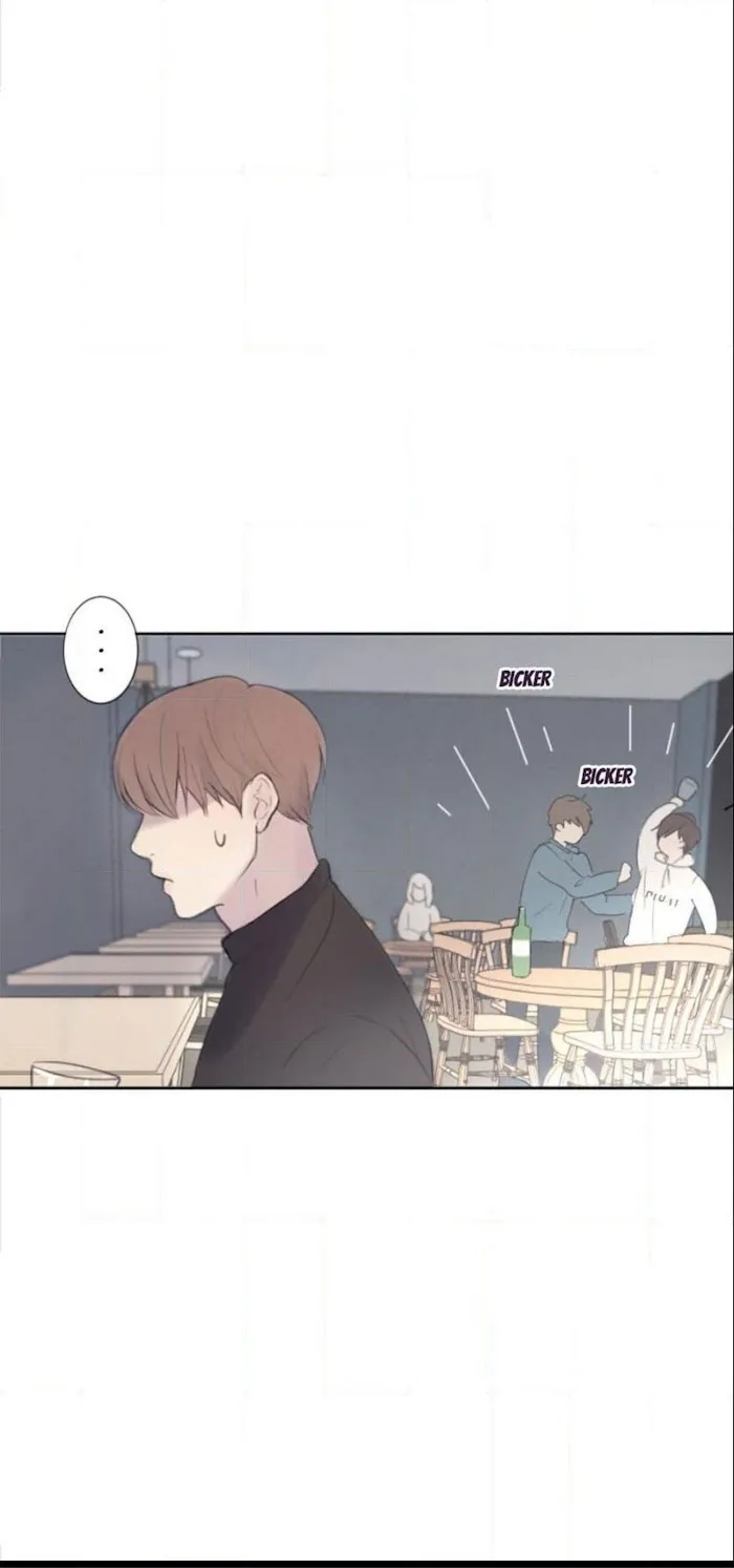 Path To You - Chapter 1 Page 56